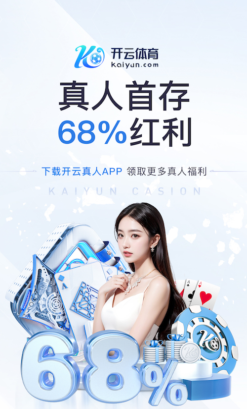 世界杯官网入口 乒乓球台是铁皮的咋样呀