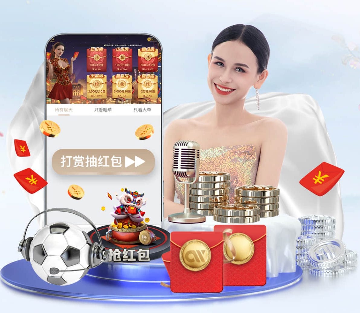 世界杯官网入口 哪种乒乓球台打球声音小