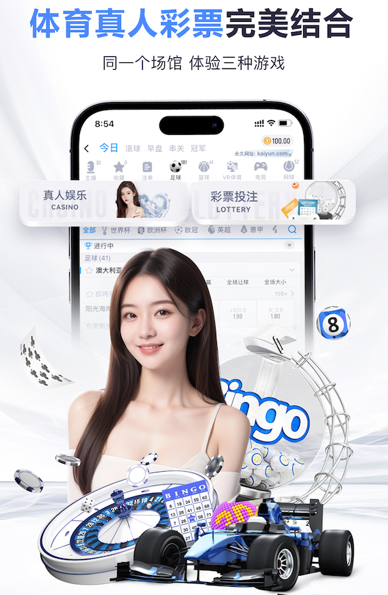 世界杯官网入口 凌晨两点适合做的室内健身