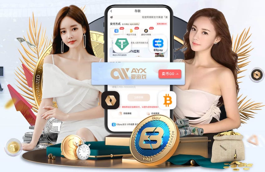 2026世界杯官网入口 擦亮竞技之星：塑胶跑道材料燃烧你的热情！