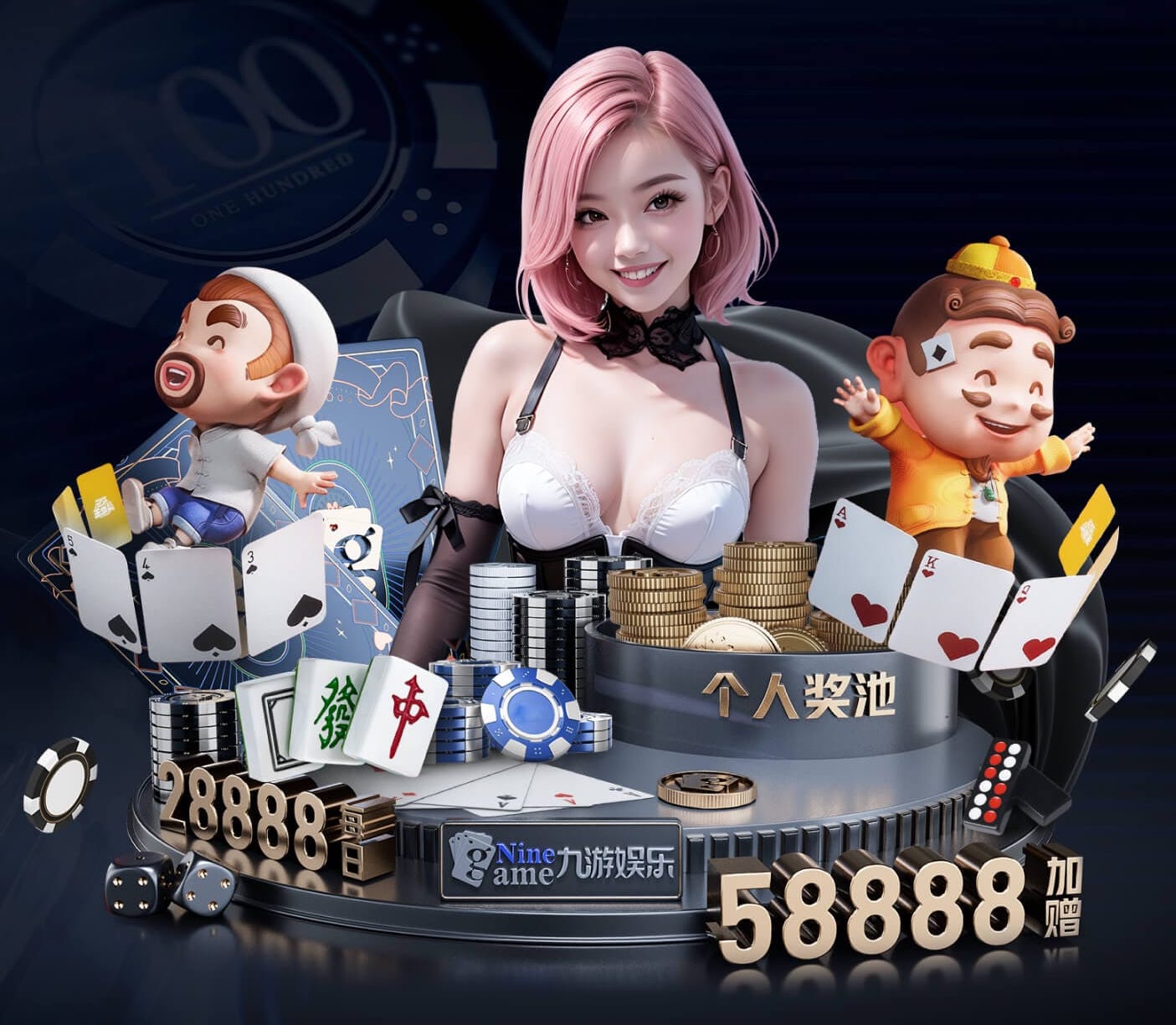 世界杯官网入口 宜春室内乒乓球台