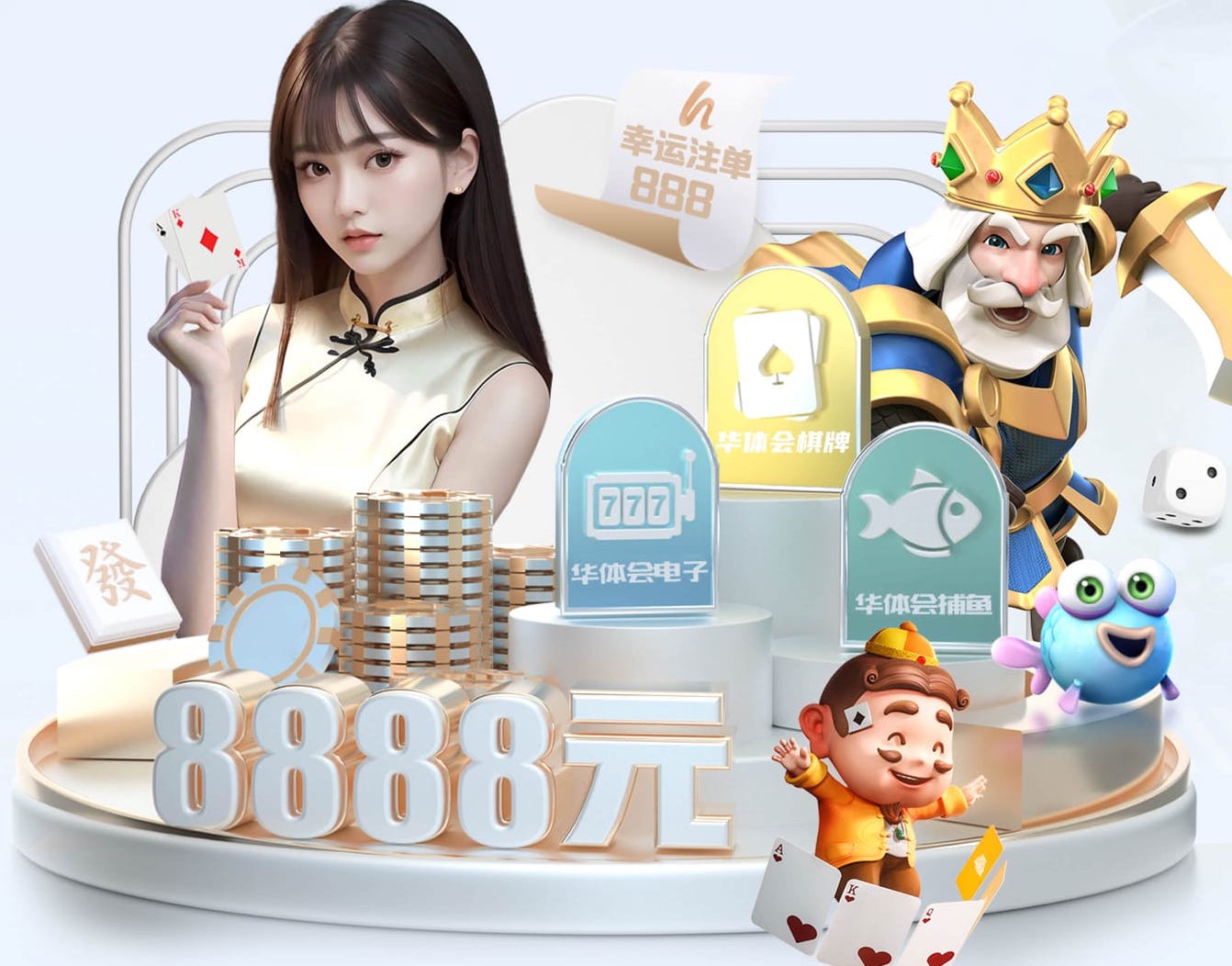 亚博体育 涪陵哪里有乒乓球台
